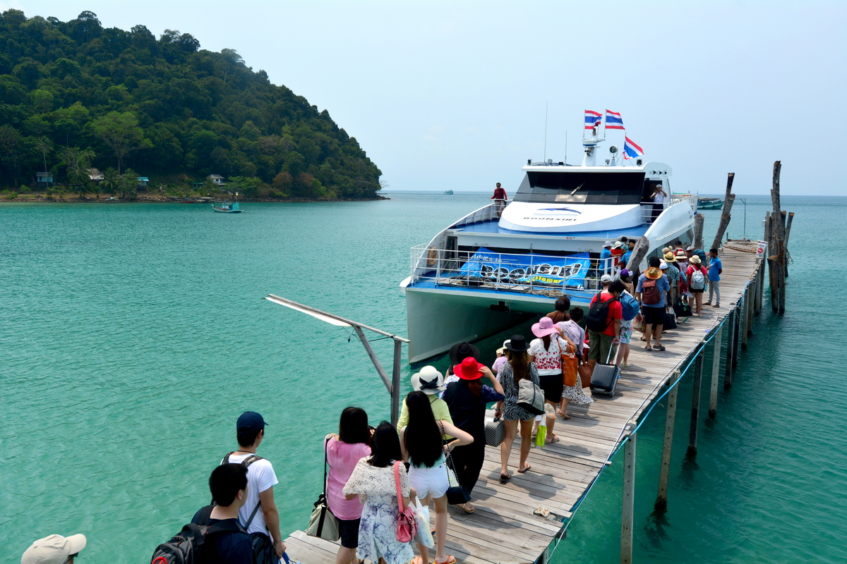 เกาะพีพี