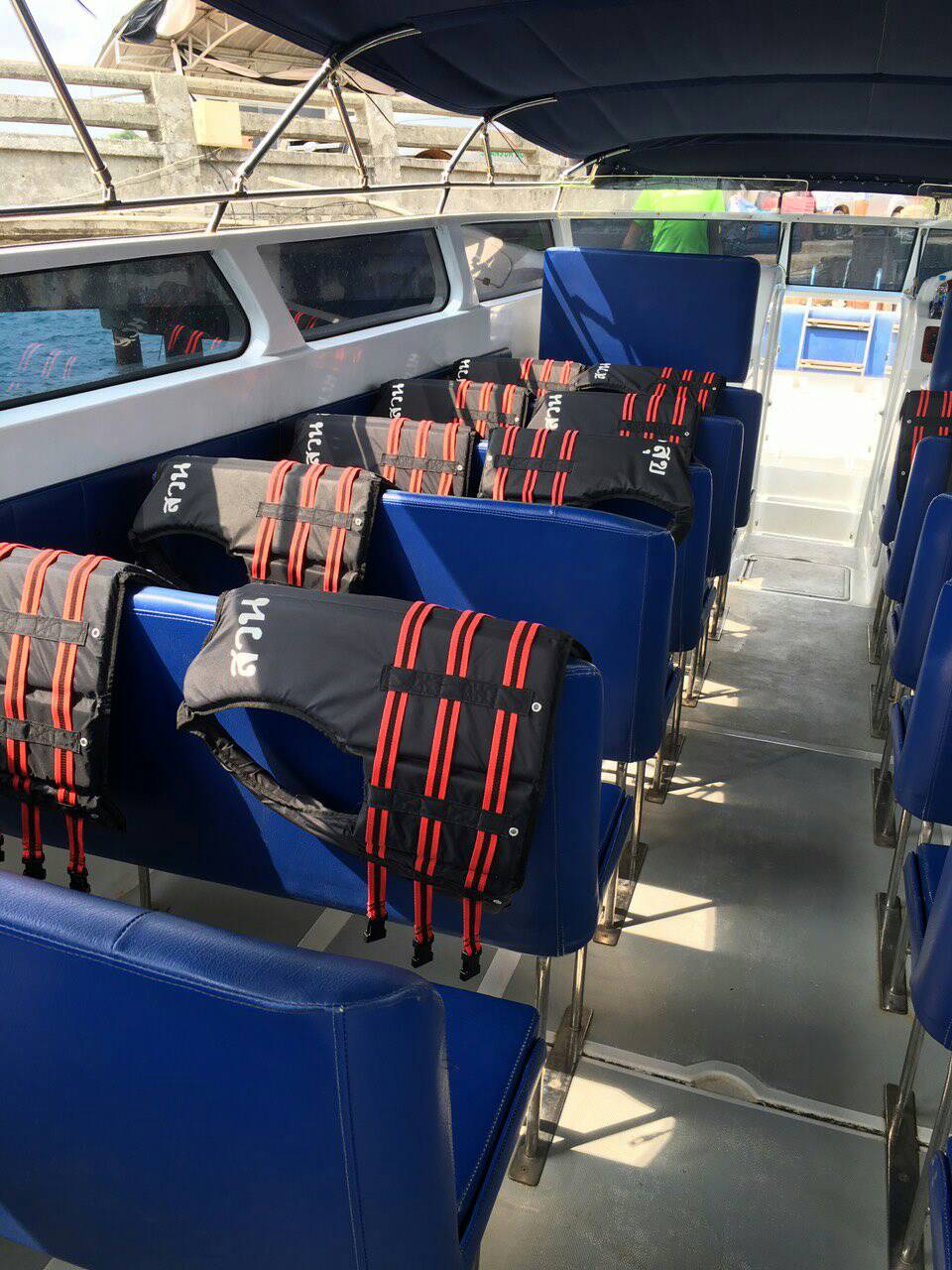 เกาะกูด