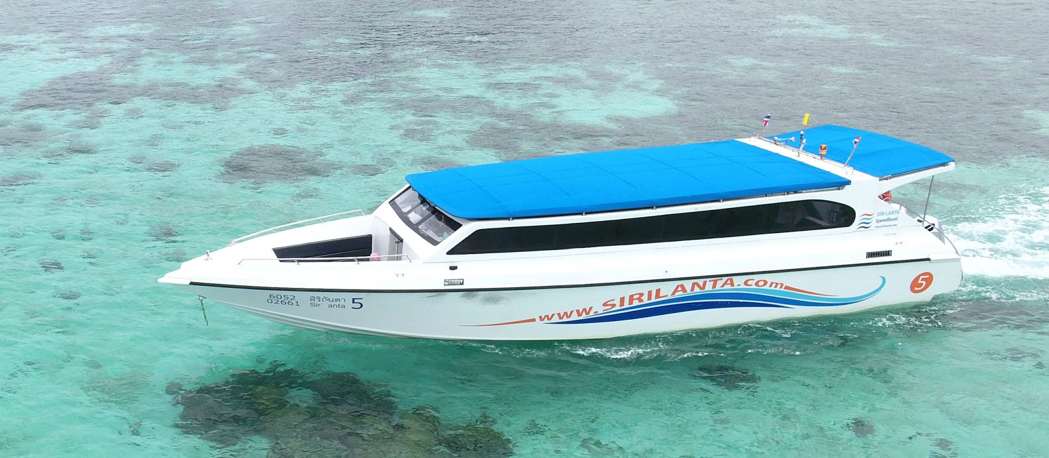 สุราษฎร์ธานี